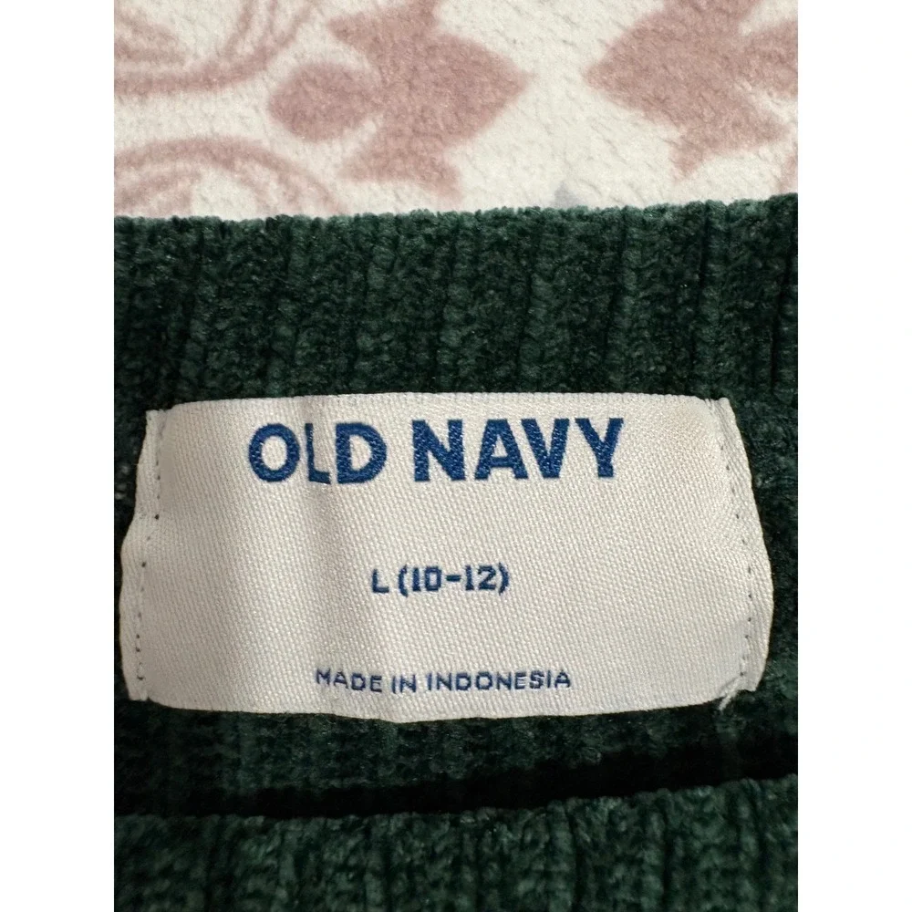 Old Navy 4078 old